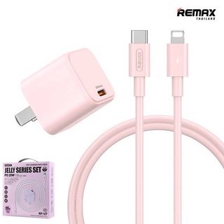 Remax RP-U7 ชุดชาร์จ USB-C to USB-L Adapter Charging Set