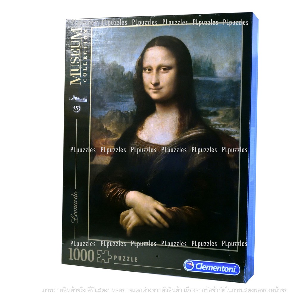 จิ๊กซอว์ 1000ชิ้น Clementoni - Leonardo Mona Lisa