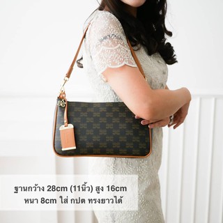 กระเป๋าสะพายไหล่ กระเป๋าถือ Luxe รุ่น Lavina แคนวาสกันน้ำ 100%