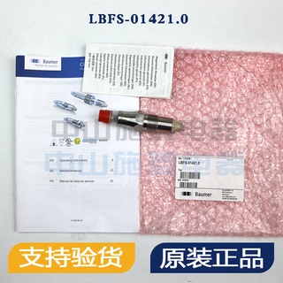 Sz เซนเซอร์วัดระดับ BAUMER LBFS-01421.0 LBFS-01421.O