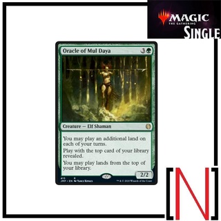 [MTG][Single][2X2][JMP][ZND] Oracle of Mul Daya ระดับ Rare [ภาษาอังกฤษ]