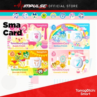 Tamagotchi Smart TamaSma Card - (เพื่อนสายรุ้ง, เพื่อนหวาน, เพื่อนเครื่องสําอาง, เพื่อนหมวกกันน็อค)