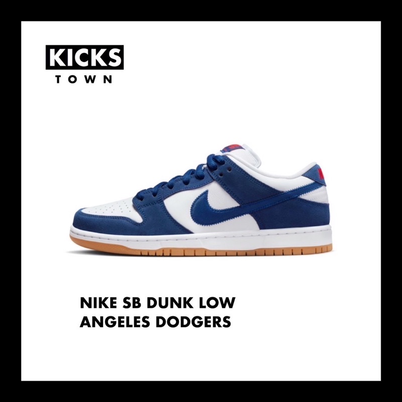 NIKE SB DUNK LOW LOS ANGELES DODGERS