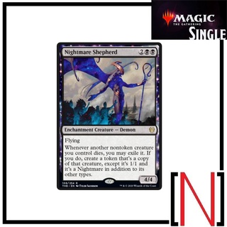 [MTG][Single][THB] Nightmare Shepherd ระดับ Rare [ภาษาอังกฤษ]