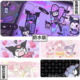 แผ่นรองเมาส์ ขนาดใหญ่ ลาย Cinnamon Dog Hello Kitty Kuromi น่ารัก สําหรับเด็กผู้หญิง28980988. My8.25