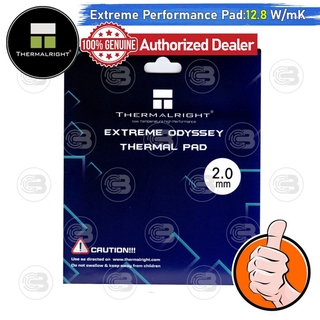 [CoolBlasterThai] Thermalright Extreme Odyssey Thermal Pad 120x120 mm./2.0 mm./12.8 W/mK