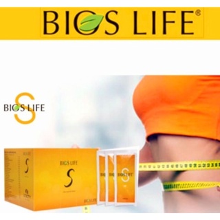 🎈กล่องใหญ่60ซอง🎈ตัดโค้ด Bios Life Sไบออสไลฟ์สลิมbios life slimไบออสไลฟ์เอฟ ลดไขมันรักษารูปร่างกระชับสัดส่วนคุมน้ำหนัก