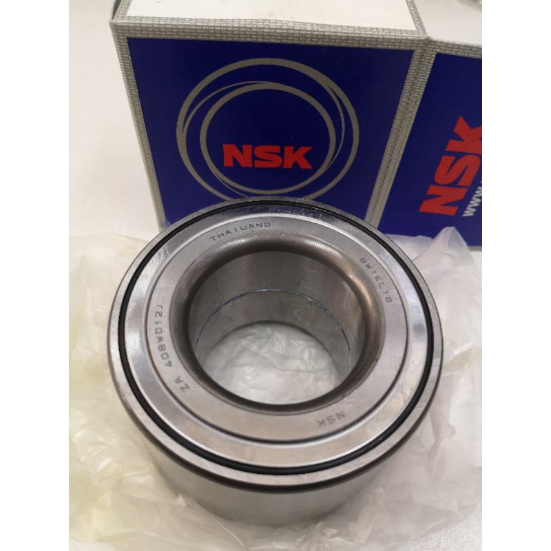 nsk-shopee-thailand