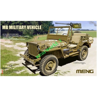 Meng VS-011 ชุดโมเดลรถยนต์ 1/35 SCALE MB MILITARY 2020