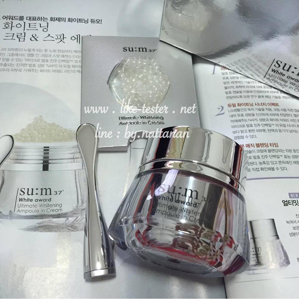 ‼️Big Sale‼️ su:m37white award ultimate whitening ampoule in cream 45ml.