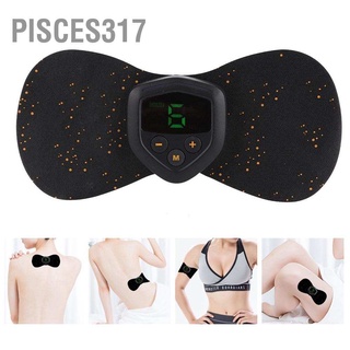 Pisces317 เครื่องนวดคอไฟฟ้า ไหล่ เอว แขน ขา ขนาดเล็ก อเนกประสงค์