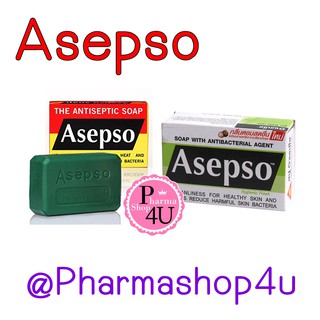 สบู่อาเซปโซ ออริจินัล Asepso Original 80 G / Asepso Hygenic Fresh สีเขียว 80G