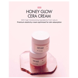 Honey Glow Cera Cream 50ml รุ่นเดียวกับHoney glow ampouleแต่เป็นในรูปแบบครีม