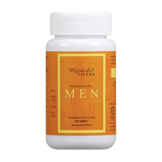 Tropical Herbs Formulation For Men สูตรสมุนไพรทรอปิคอลสำหรับผู้ชาย 60 แคปซูล
