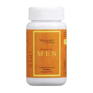 Tropical Herbs Formulation For Men สูตรสมุนไพรทรอปิคอลสำหรับผู้ชาย 60 แคปซูล