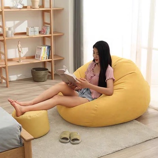 MeeBan Bean Bag Chair เก้าอี้พร้อมเม็ดโฟม ทรงหยดน้ำ พร้อมที่รองขา