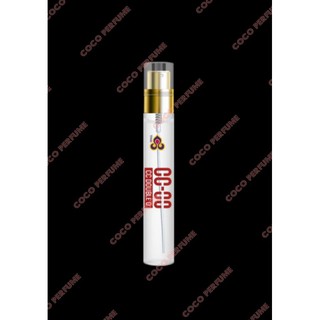 รหัส​ 31 ซีซีดับเบลิ้โอหญิง​ ขนาด​10ml