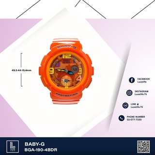 นาฬิกาข้อมือ Casio รุ่น BGA-190-4BDR Baby-G