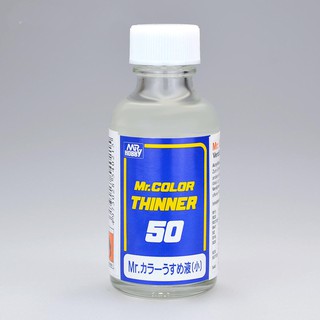 Mr.Color Thinner 50ml