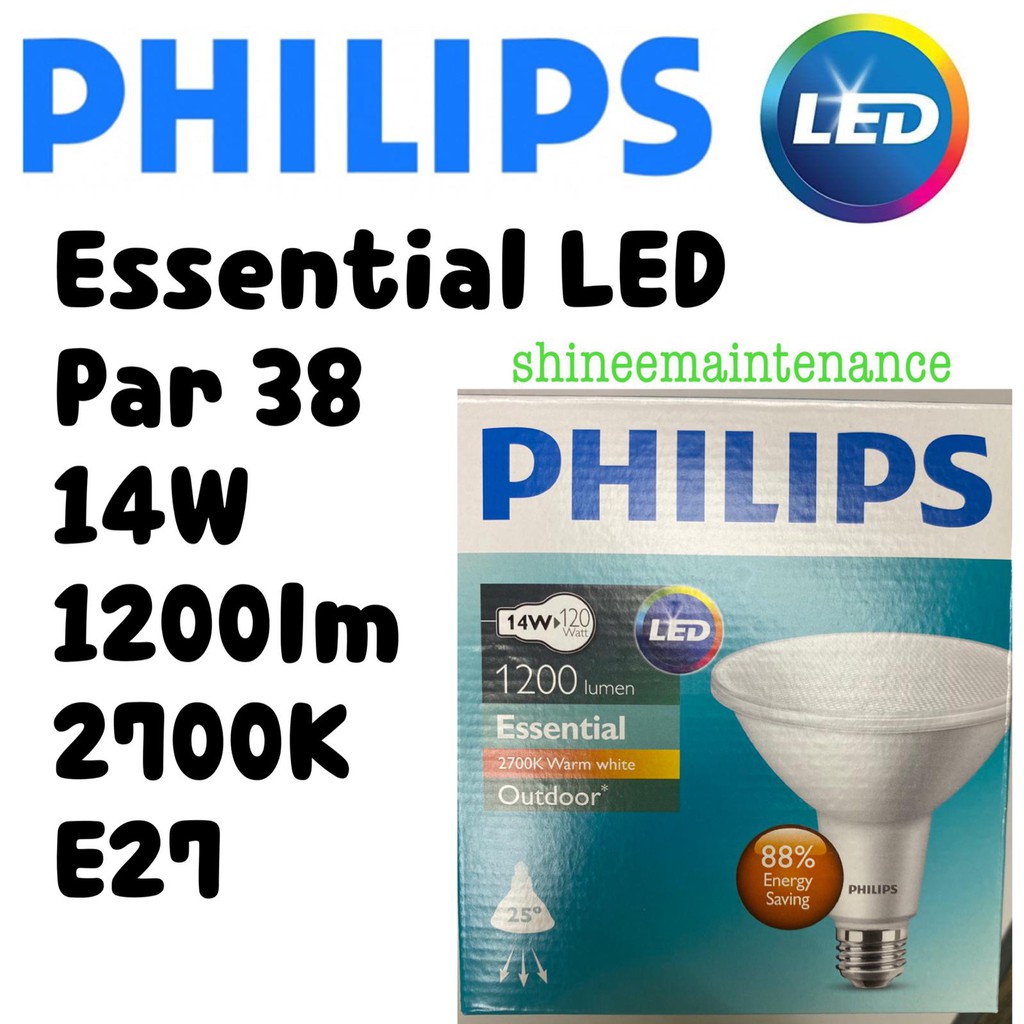 [มัด 2พีซี!] Philips Essential LED Par 38 14W (~120W) E27 2700K 1200LUMEN