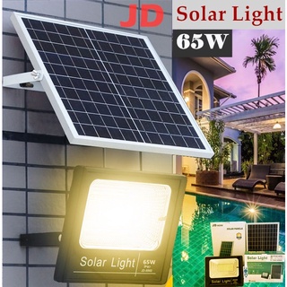 JD ไฟโซล่าเซล 65W แสงเหลือง ไฟโซล่าเซลล์ solar light (Warm White) ไฟสปอตไลท์ ไฟ solar cell กันน้ำ IP67 รับประกัน 1 ปี