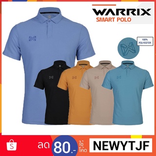 WARRIX เสื้อโปโล SMART POLO WA-221PLACL32