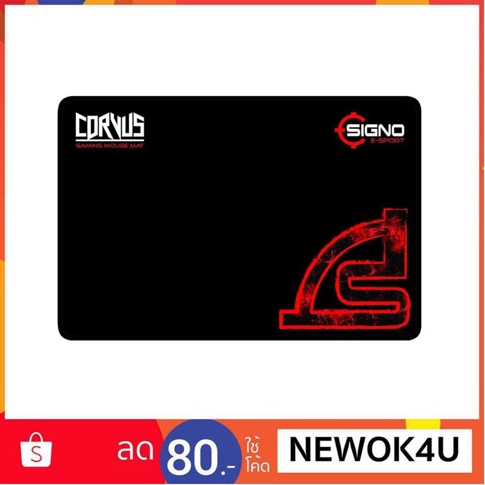 Signo E-Sport Gaming Mouse Mat รุ่น MT-310 (Speed Edition)  #46