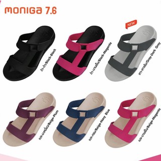 Monobo Moniga 7.6 ของแท้!