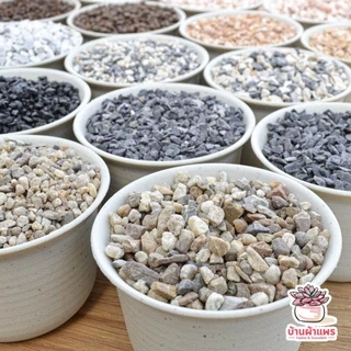 [ 1 กก. ] หินโรยหน้ากระถาง หินเกล็ด แคคตัส กระบองเพชร ไม้อวบน้ำ