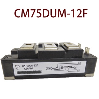 Sz CM75DU-12F CM75DU-24F CM75DU-24H CM75DUM-12F รับประกัน 1 ปี {รูปถ่ายจากโกดัง}