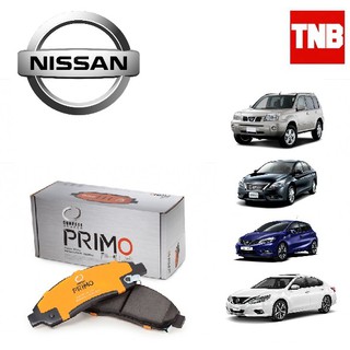 Compact Primo ผ้าเบรคหน้า ผ้าเบรคหลัง nissan teana sylphy pulsar x-trail นิสสัน เทียนา ซิลฟี่ พัลซาร์ เอ็กซ์เทรล