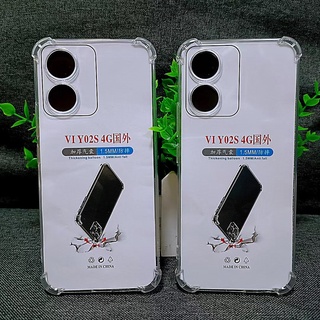 Case Vivo Y02S 4G เคสใส เคสกันกระแทก case VIVO Y02S 4g เคสมือถือต้านเชื้อแบคทีเรีย ส่งจากไทย เคสโทรศัพท์ วีโว่