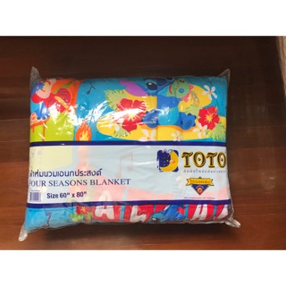 ผ้านวมเอนกประสงค์ TOTO ลายลิขสิทธิ์ ขนาด 60*80 สีฟ้าลายการ์ตูน