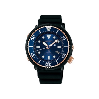 Seiko Prospex Diver Scuba Limited Edition SBDN026