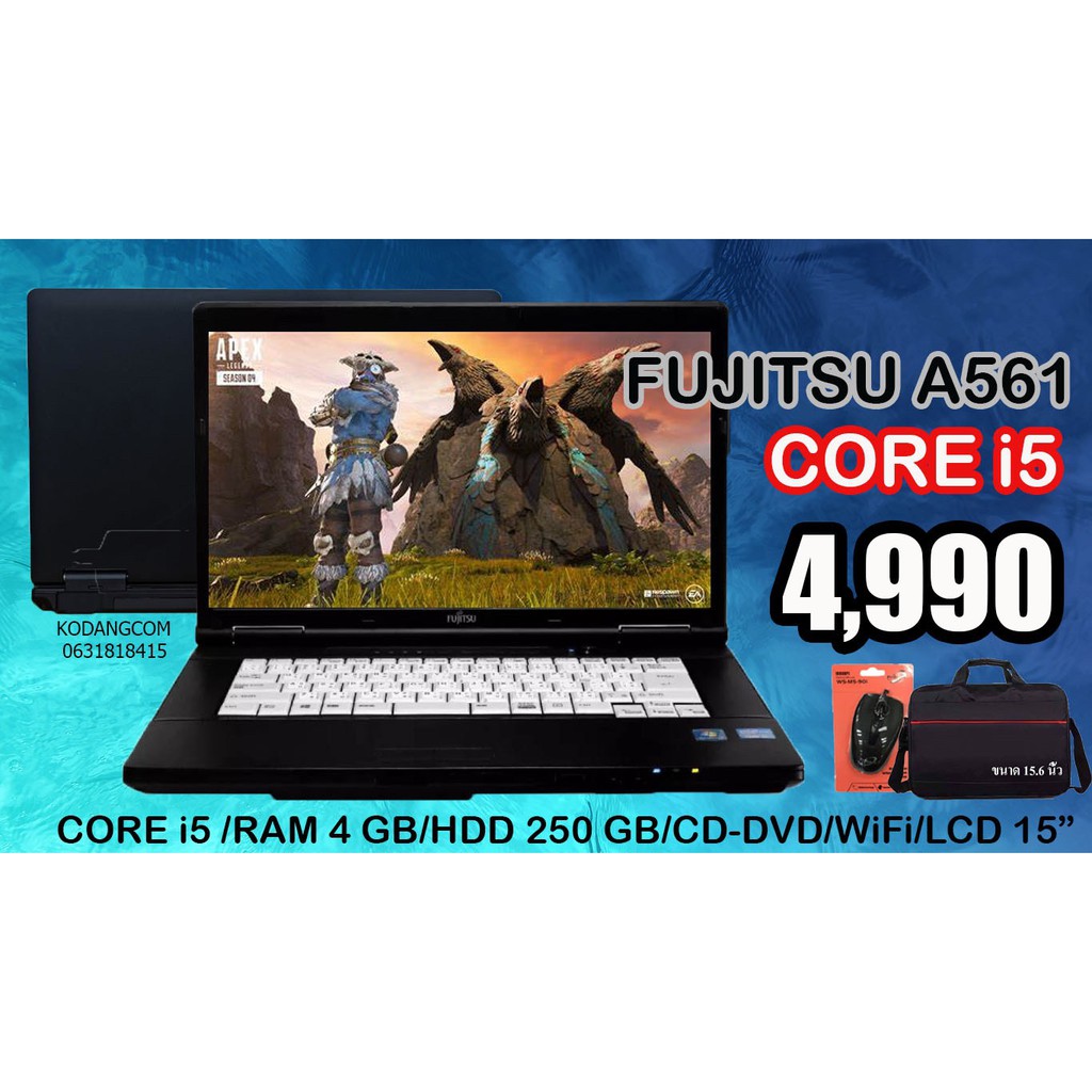 NOTEBOOK FUJITSU LIFEBOOK A561