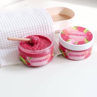 จัสมะลิ ราสป์เบอร์รี่ บอดี้สครับ Jasmali Raspberry body body scrub สครับราสเบอร์รี่ ขนาด 250 กรัม