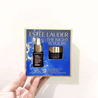 Estee Lauder อายครีม เอสเซ้นบํารุงผิว 2 ชิ้น