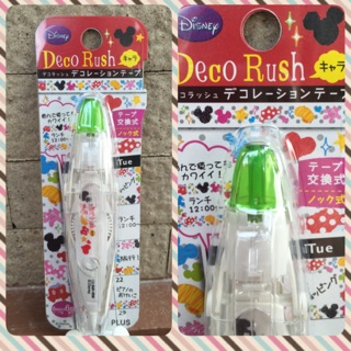 Decorush เทปปากกาตกแต่งลายลิขสิทธิ์ของแท้