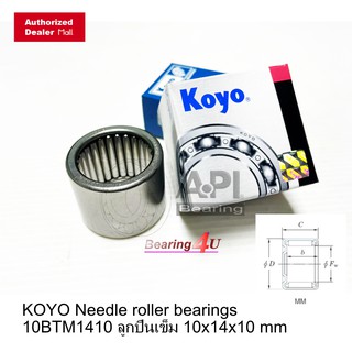 KOYO ลูกปืนเข็ม มีเปลือก 28BHM3730 Bearing Needle roller bearings size 28*37*30 mm ลูกปืนกรงนก