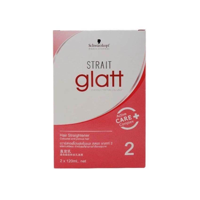 *แบบกล่อง* Schwarzkopf Professional Strait Glatt 2 ครีมยืดผม ชวาสคอฟ โปรเฟชชั่นเนล สเตรท แกลทท์ 2 สำ