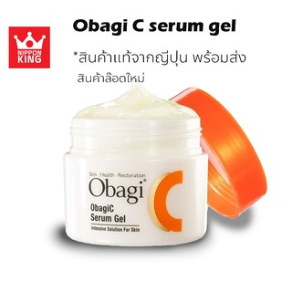 Obagi C Serum Gel ขนาด 80g. ล๊อตใหม่ นำเข้าจากญี่ปุ่น