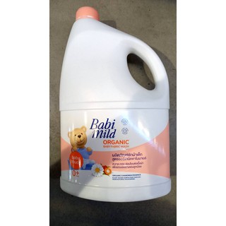 ✨นาทีทอง✨ เบบี้มายด์ น้ำยาซักผ้าเด็ก เบบี้ทัช 3000 มล. Babi Mild Baby Fabric Wash Baby Touch 3000 ml