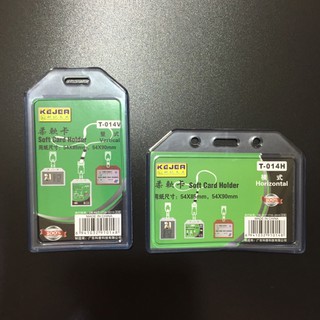ซองใส่บัตร ซิลิโคนใส  5.4 x 9 ซม. แนวตั้ง/นอน SOFT PVC  1ชิ้น