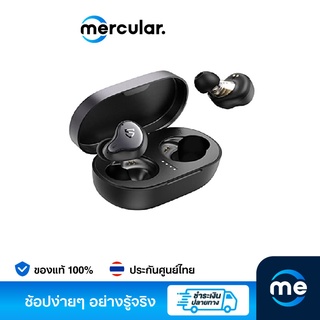 SoundPeats หูฟังไร้สาย H1 True Wireless Black