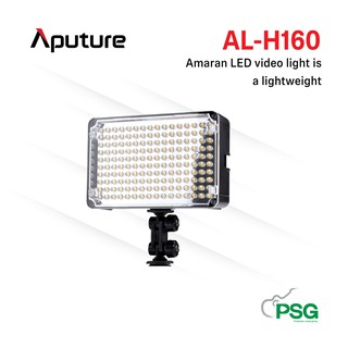 APUTURE Amaran AL-H160 LED video light is a lightweight