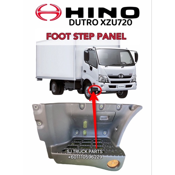 HINO DUTRO XZU WU710 WU720 STEP PANEL FOOT STEP