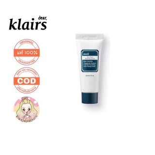 ของแท้/เก็บปลายทาง/พร้อมส่ง KLAIRS Rich Moist Soothing Cream 20ml.