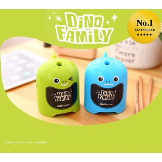 กบเหลาดินสออัตโนมัติ Dino Family (มี 2 สีให้เลือก)