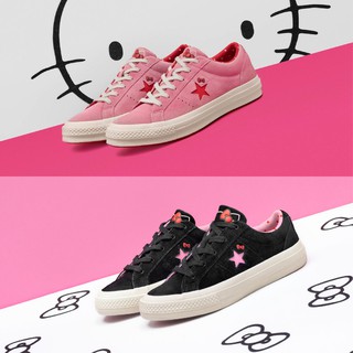 Converse x Hello Kitty “One Star”