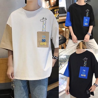 เสื้อยืดเกาหลี oversize แขนสั้นคอกลม เสื้อยืดลายการ์ตูนสุดฮอต ทรงหลวม เสื้อโอเวอร์ไซส์ผู้ชาย สวมใส่สบาย💥พร้อมส่ง S-2XL